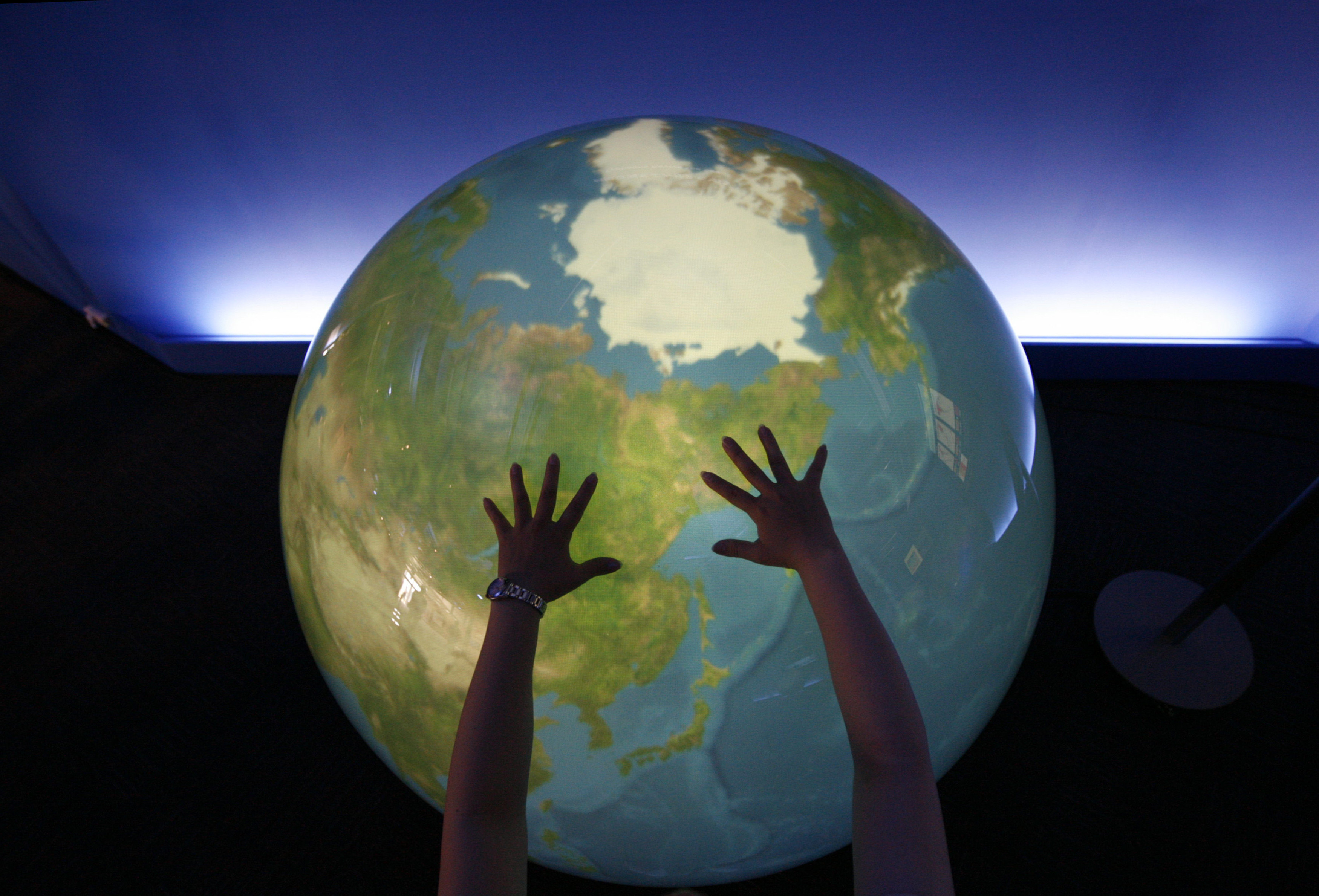 Committed To The Future Of The Planet