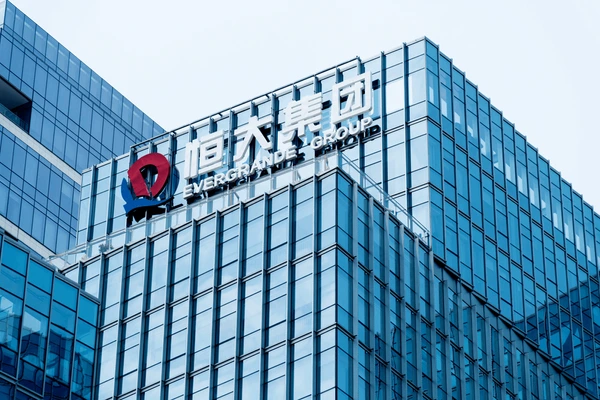 What Evergrande’s Collapse Might Mean for Global Business