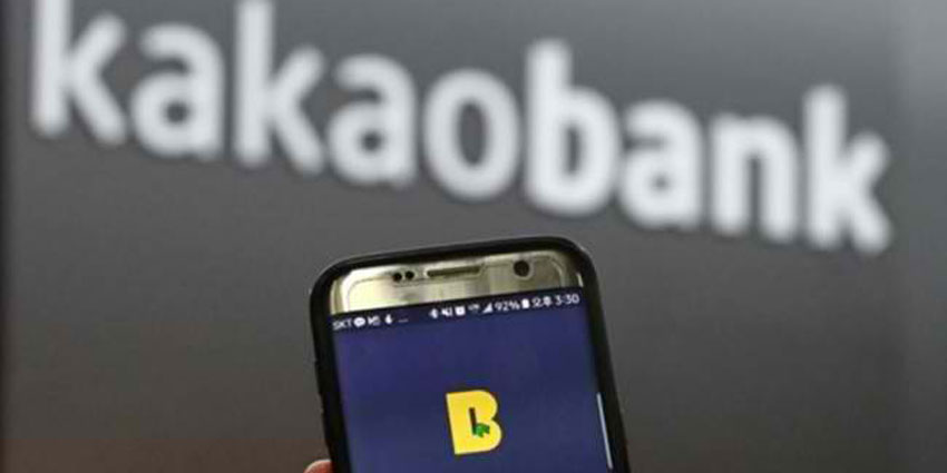 KakaoBank enhances the capabilities of its AI research facility located within the Digital Realty ICN10 data center.