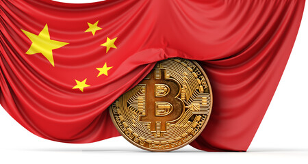 Addressing the Surge of Blockchain Cybercrimes: China’s Response