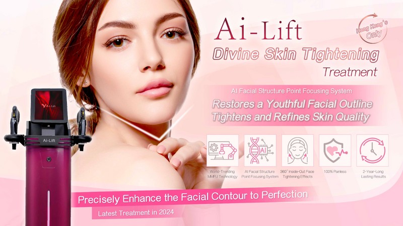 Perfect Medical Revolutionizes Skin-Tightening Standards: Pioneering AI-Enhanced Ultrasound Face-Lifting Technology for Flawless, Youthful Skin