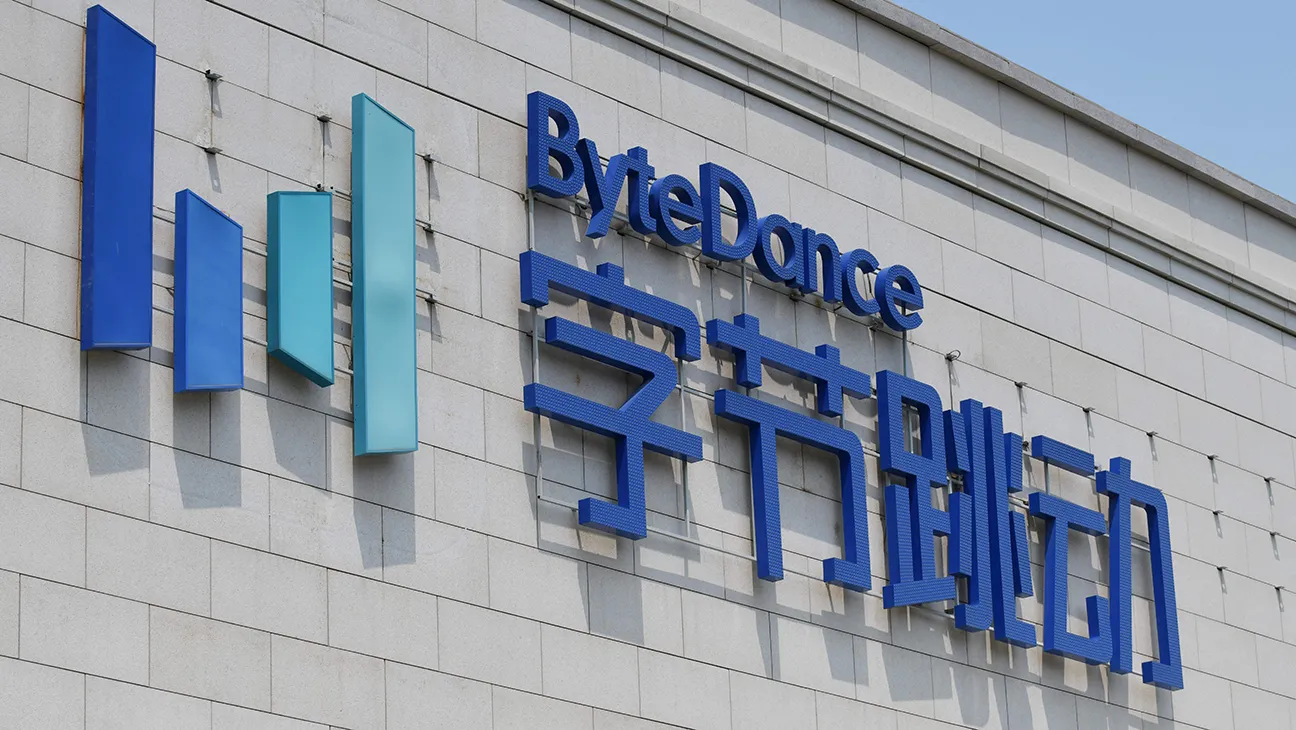 ByteDance, the parent company of TikTok, now boasts the most popular AI chatbot in China.