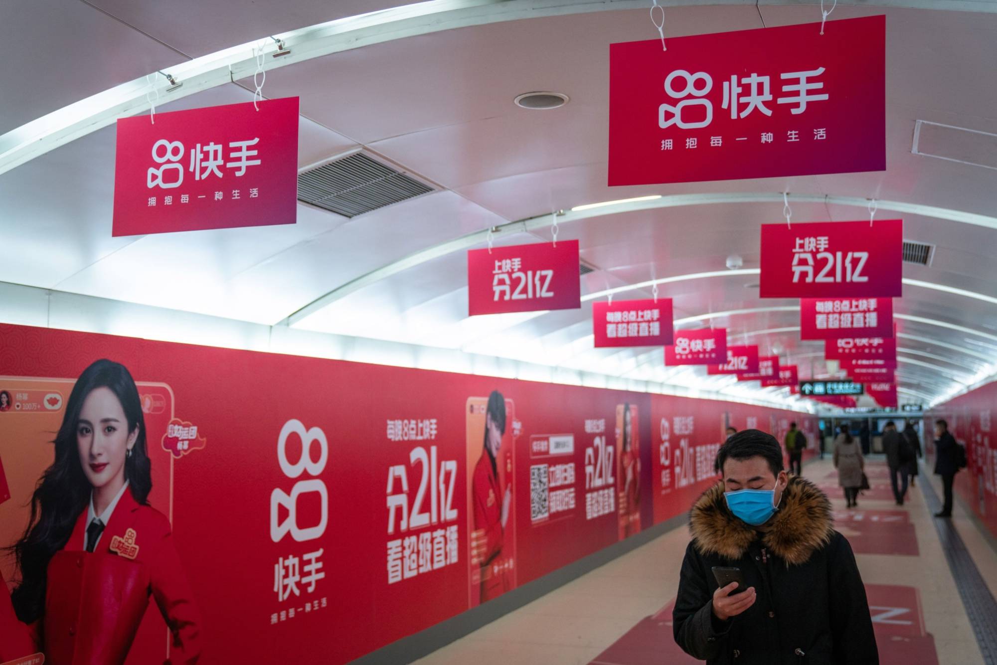 Top AI Experts Depart ByteDance and Kuaishou for New Opportunities Amid China’s Unicorn Boom
