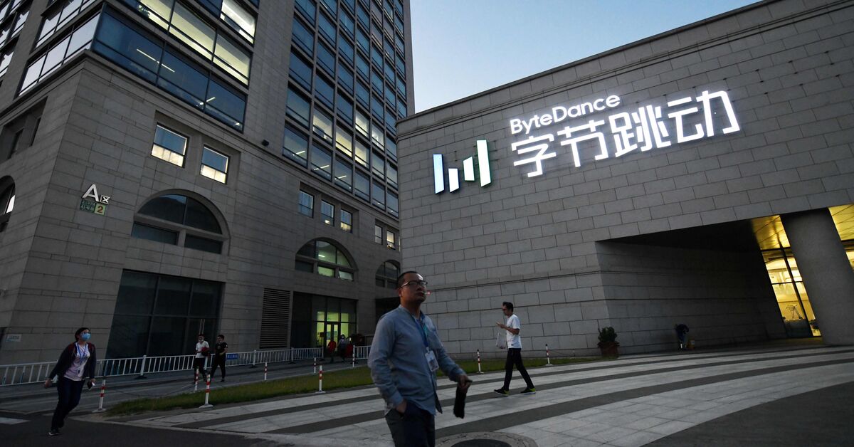 ByteDance Unsuccessful in Blocking Trademark Application for Defunct Short Video App