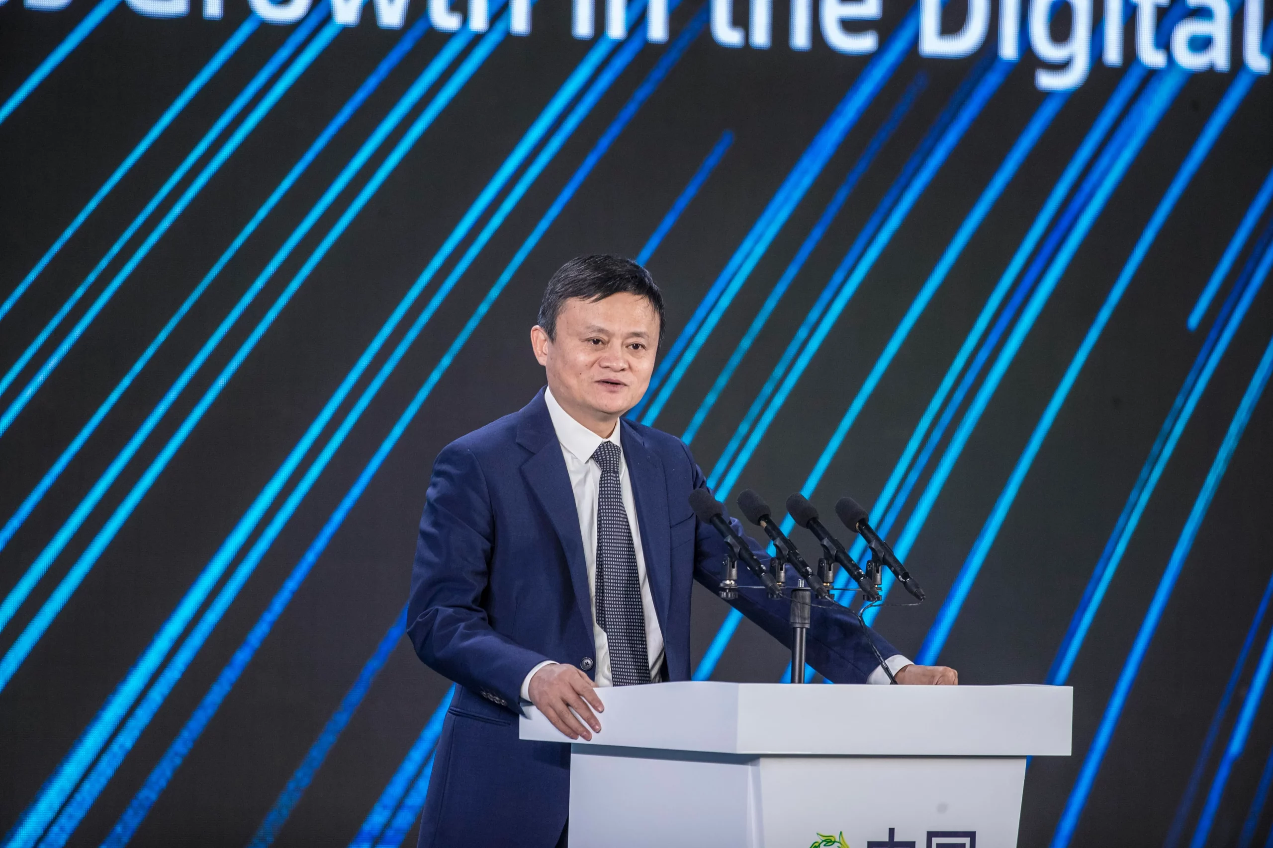 Ant Group Appoints New CEO as Jack Ma Speaks on AI’s Future