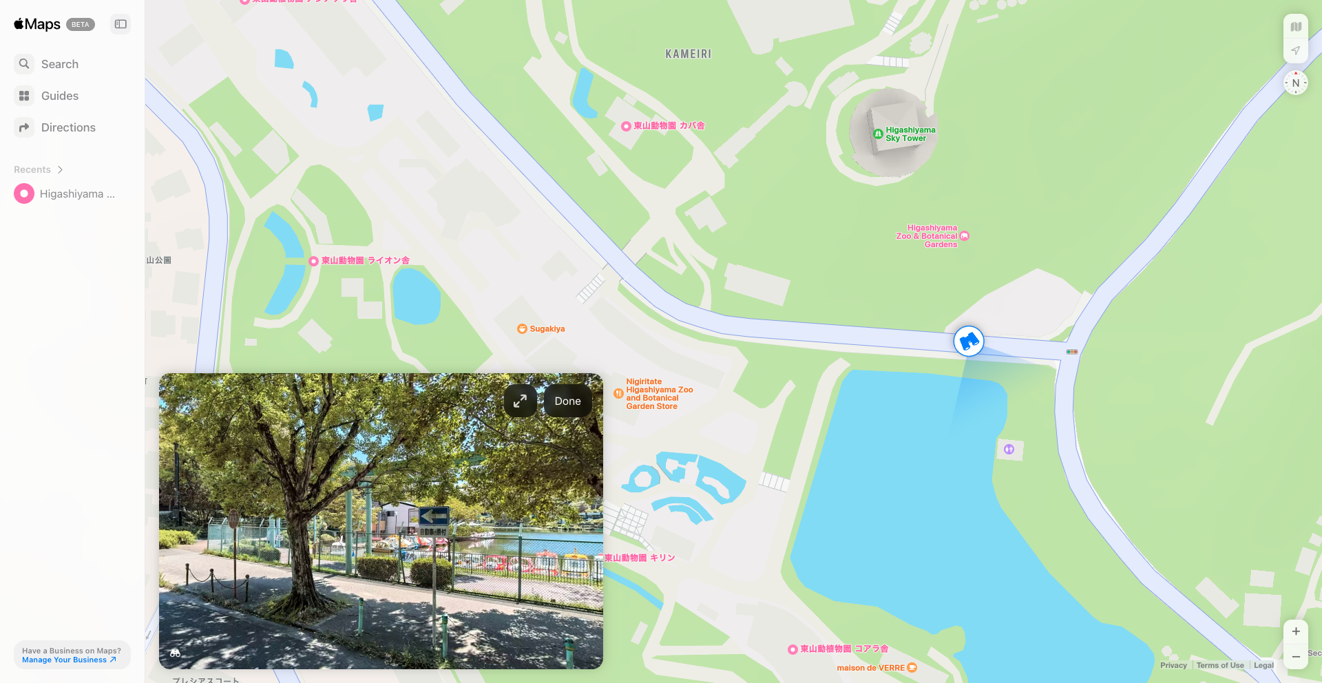 Look Around Now Available on Apple Maps Web Beta