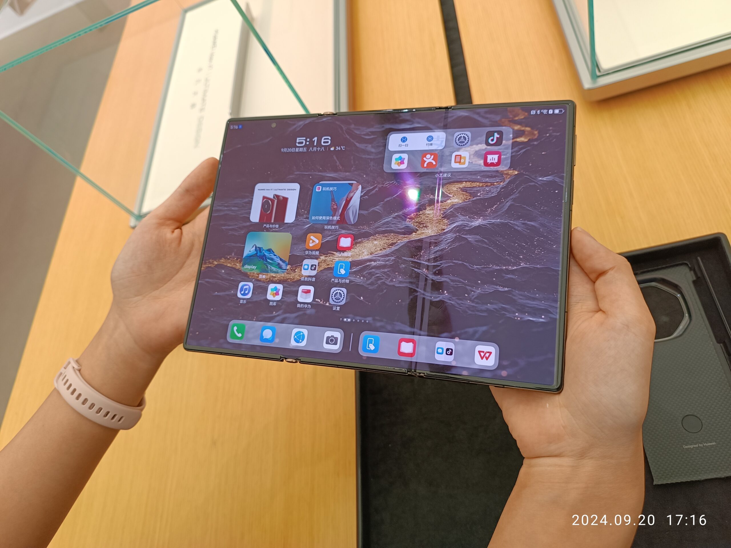 Huawei Ventures Globally with Revolutionary Trifold Smartphone Launch