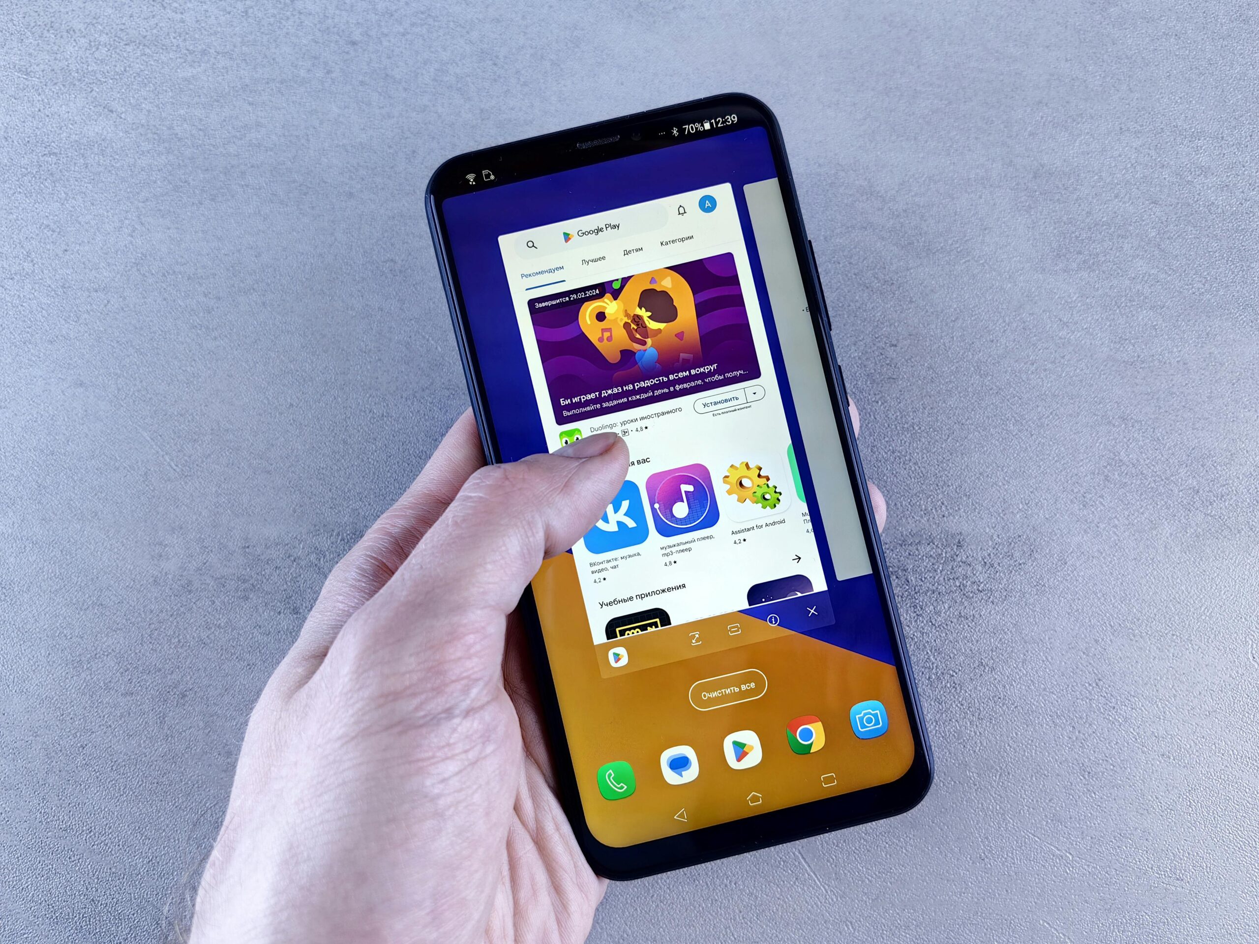 Google Play Store Introduces New Measures to Combat Fraudulent Financial Apps