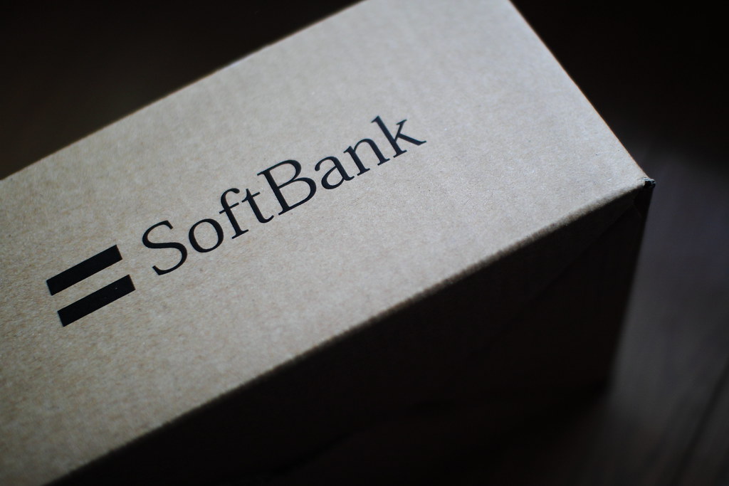 Intel Secures $2 Billion Investment From SoftBank