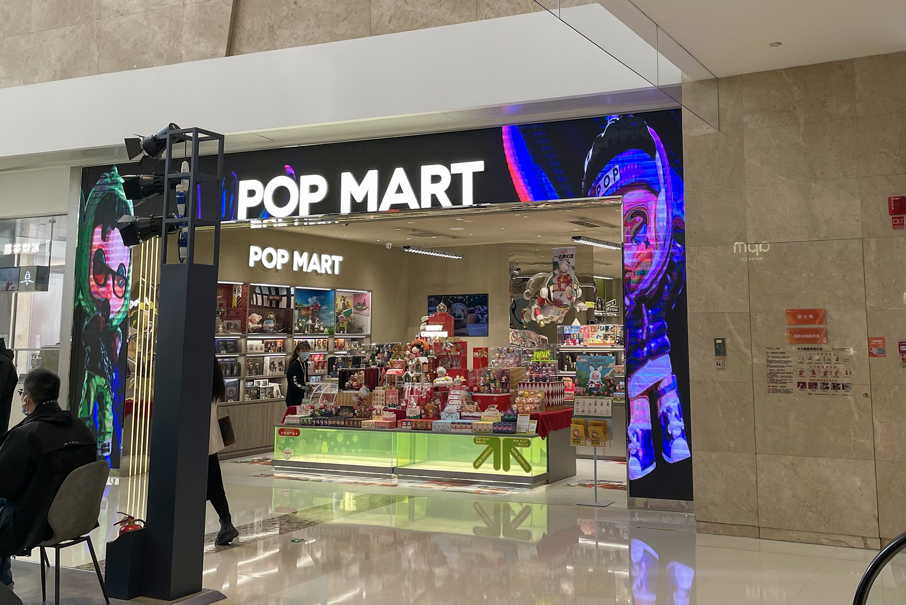 Labubu-Maker Pop Mart to Open First Canadian Store at B.C. Mall