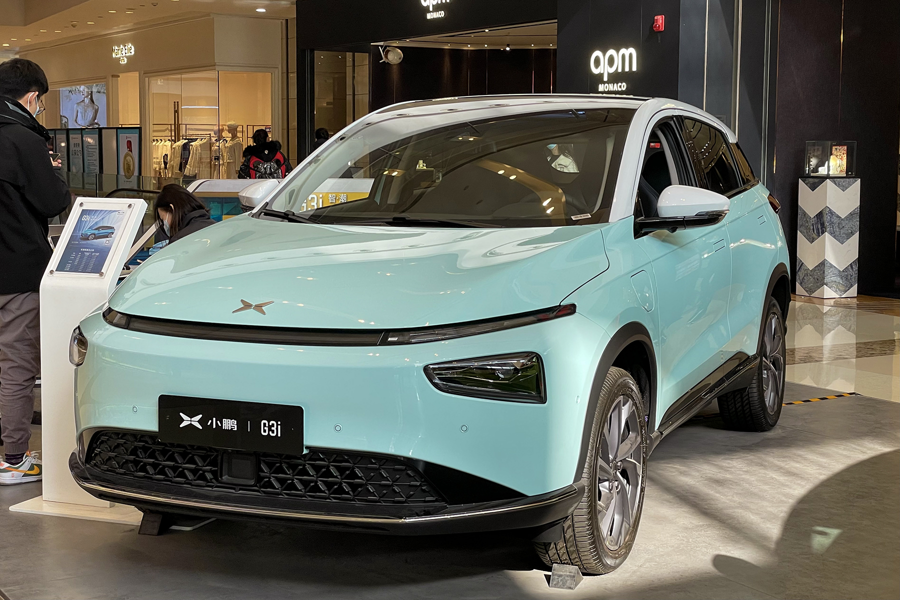 Xpeng Unveils Robotaxis and Humanoid Robots Powered by Its Own AI Chips
