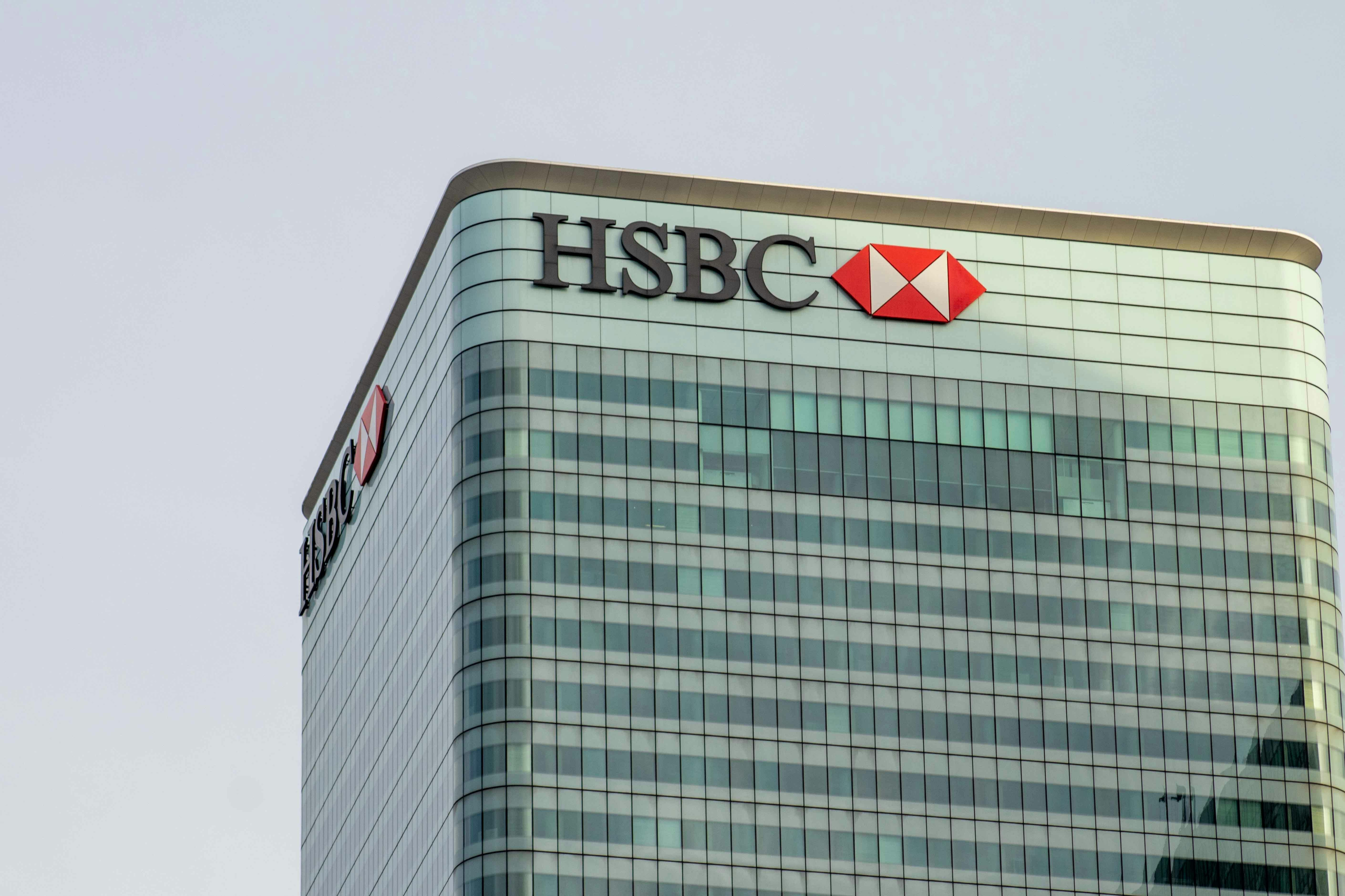 HSBC Says AI Adoption Must Be Problem-Led and Closely Governed