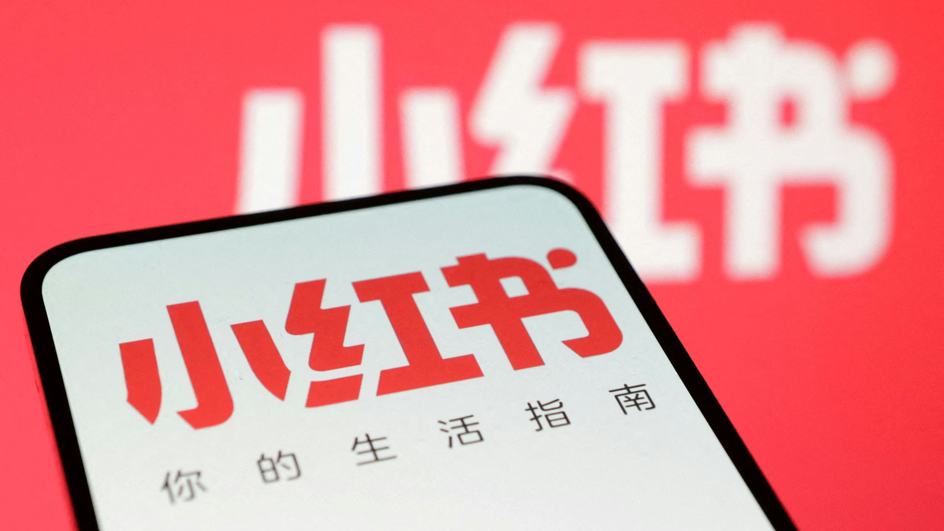 Taiwan Orders One-Year Block of RedNote App After Surge in Online Shopping Scams