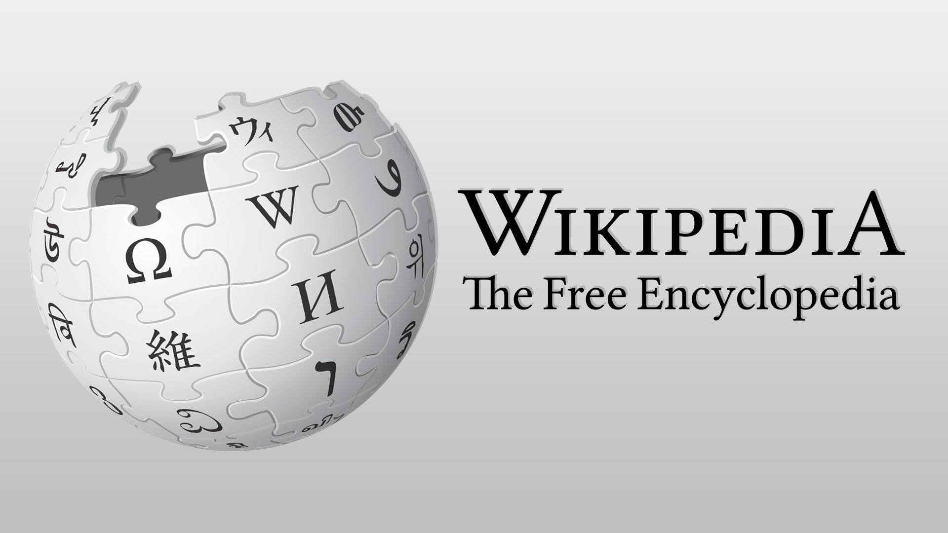 Wikipedia Introduces Mobile App Year-End Recap for Logged-In Users