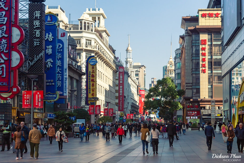China Investment Banking Fees Rise To $15.4 Billion In 2025 On Equity Recovery And Record Bond Issuance