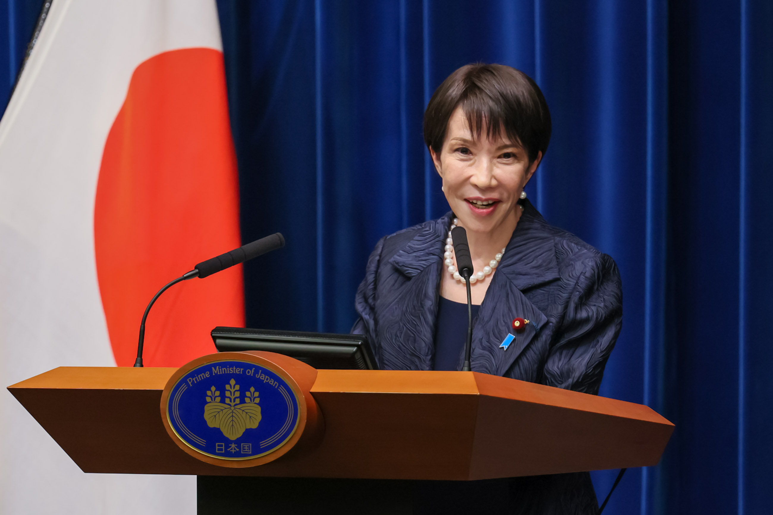 Japanese Stocks Hit Record After LDP Lands Two-Thirds Majority Under Takaichi