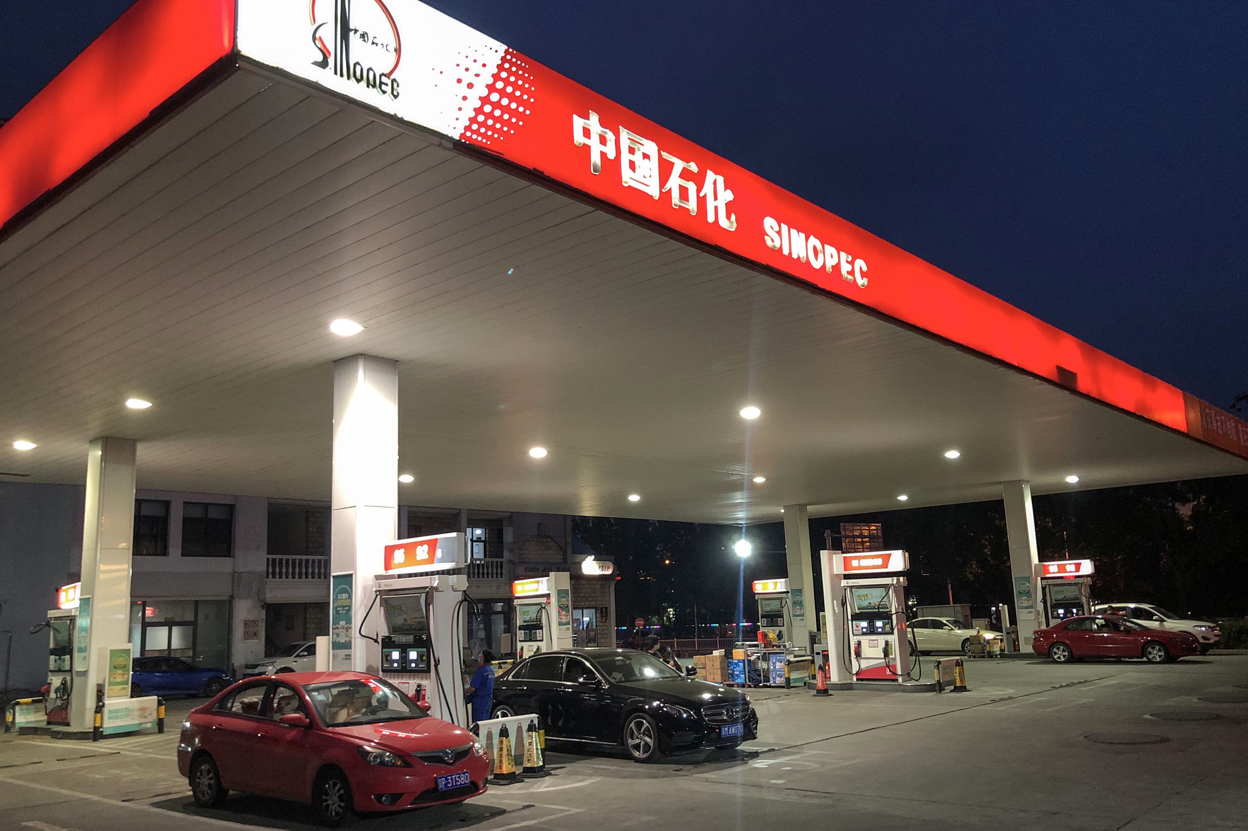 China Cuts Fuel Price Hike As Iran Conflict Drives Global Oil Surge